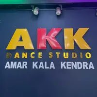 original sound - amar_kalakendra