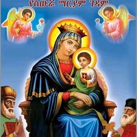 jesus21jesussmom