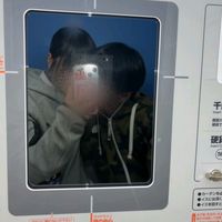 オリジナル楽曲 - 彼女の親にバレるまで