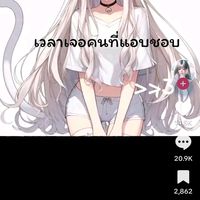 kannoii85