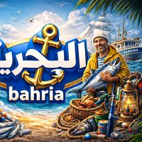 bahria_ch5452