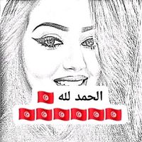 samehsadok261