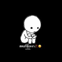 lanchang3
