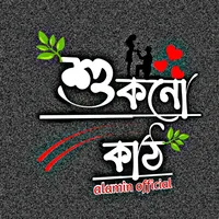 original sound - mdalaminofficial42
