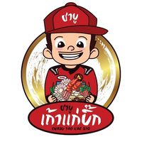 shabutaokaebig_