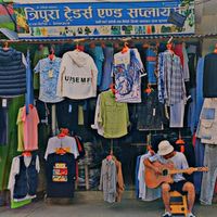 harishbogati017
