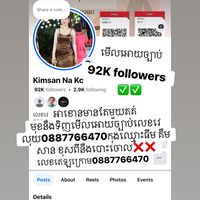 566447766kim