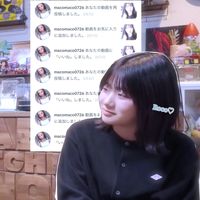 m_iyu228