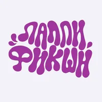 original sound - pulpypictures