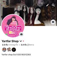 fb.yartfar_chanthabouly