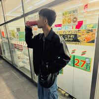 kantokuuuu