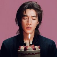 เสียงต้นฉบับ - เรียว細い 此沙 🇨🇳