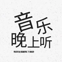 original sound - music_ok66