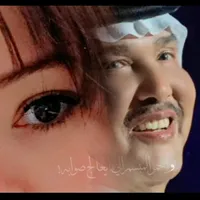 original sound - safae_assil
