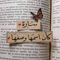 original sound - sarah.abdelaal55