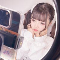 you_power_etoile