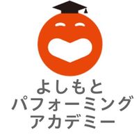 ypa_yoshimoto