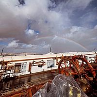 cerejinha_bangtan_ot7