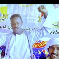 original sound - wesef1