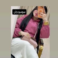 umudumsun81