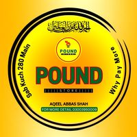 pound_store_gojra_mbdin