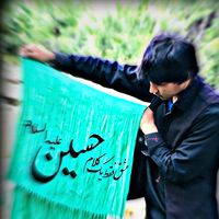original sound - رنجپور کینگ