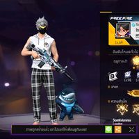 เสียงต้นฉบับ - กิตติพงษ์ ช่วยสุข