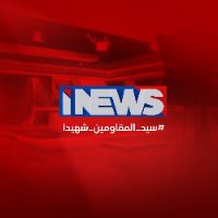 الصوت الأصلي - قناة اي نيوز الفضائية