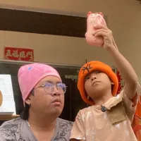 original sound - pingnopink79