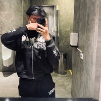 suara asli - rflnrhmd