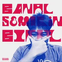 DJ Senam Anak Indonesia