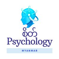 original sound - စိတ်