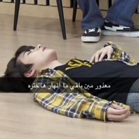 eltqu