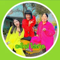 original sound - itiw_89