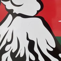 franks_pizza_napoli_tsv