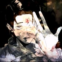 xboruto_legendx