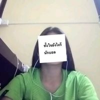 เสียงต้นฉบับ - ⭐🤓.เนียที่เอ๋อๆอ่ะ.💫🌟