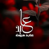 original sound - abidmarwat48