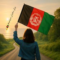 afganistan410