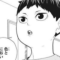 kageyama___12.22