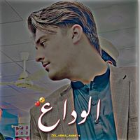 ubiikhan.1