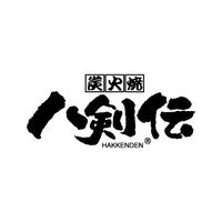 ha_ken.tiktok