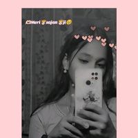 its_me_pinkey.1