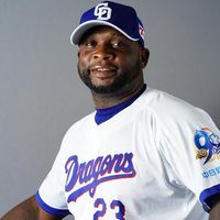 miguel.sano7