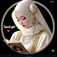 princess78678670