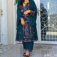 nida_meer