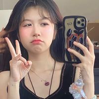 Điệu nhảy Đông Tây 东西