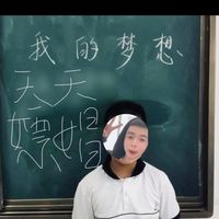 5287_qp