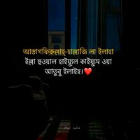 tasnim.meherin.ati