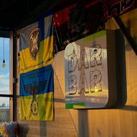 оригінальний звук